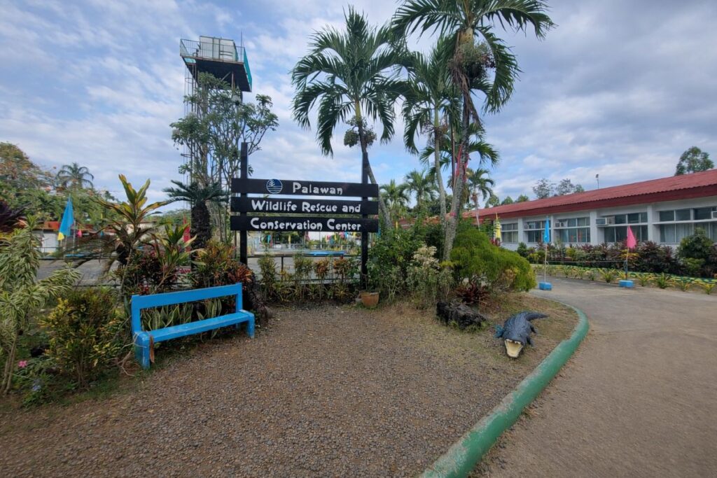 Palawan Wildlife Rescue entrance view
