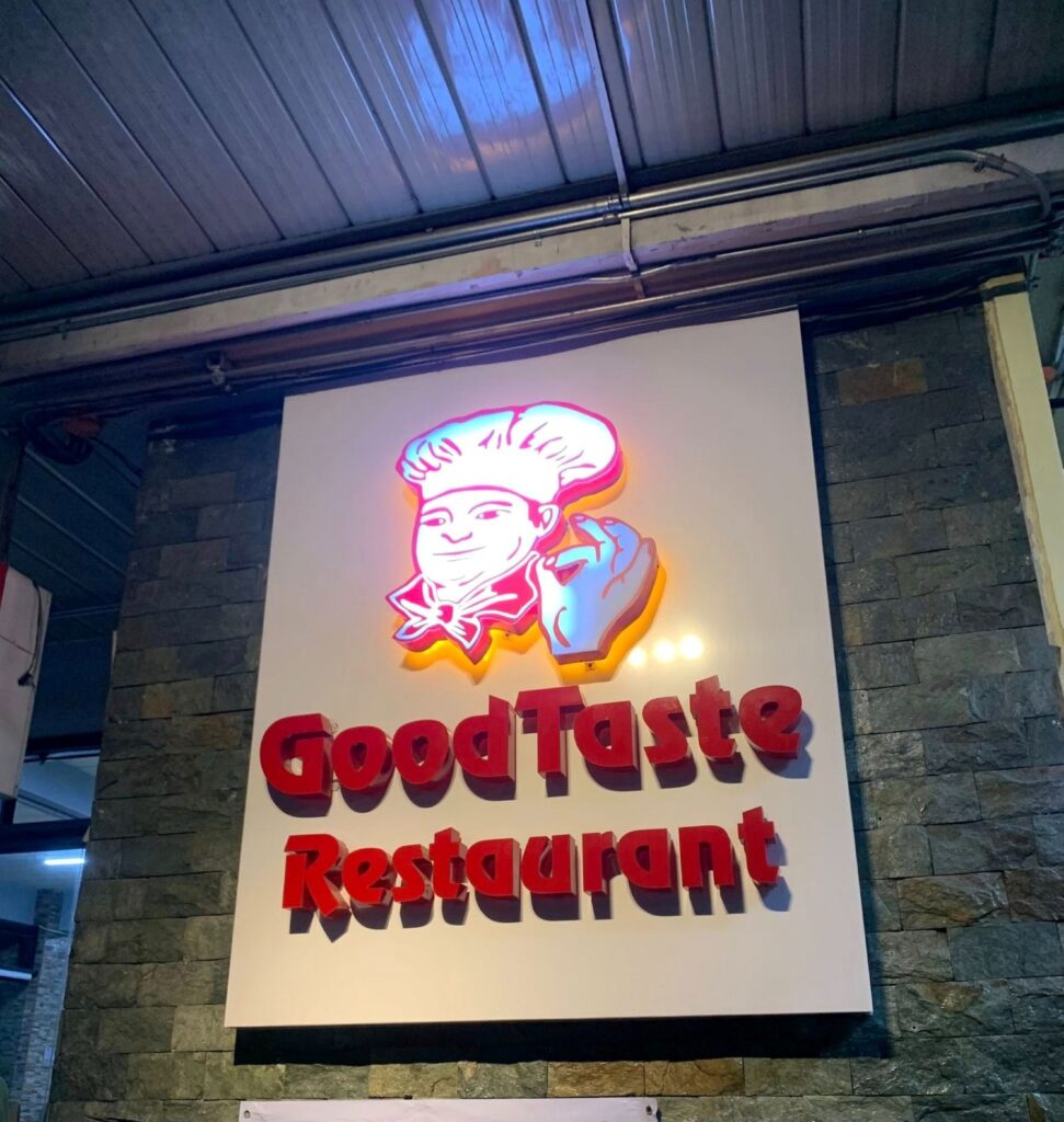 Good Taste Restaurant